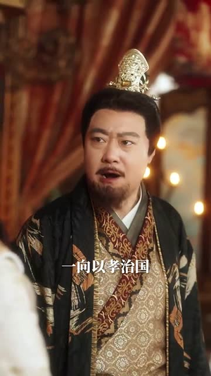 福宝十岁把纨绔爹爹养成皇帝啦(70集) 福宝十岁把纨绔爹爹养成皇帝啦(70集)短剧全集无删完整版