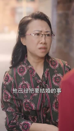 资本家大小姐，惊艳六零家属院（93集）短剧最终回限免畅看