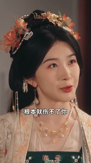 萌宝助母冷面王爷追妻忙(59集) 萌宝助母冷面王爷追妻忙(59集)短剧全集畅看无门槛