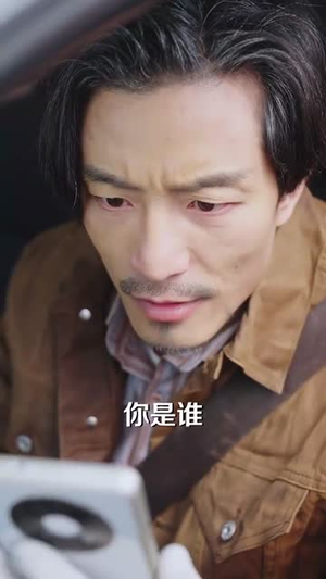 战龙老爸救赎中重新崛起(62集) 战龙老爸救赎中重新崛起(62集)短剧大结局超前点映