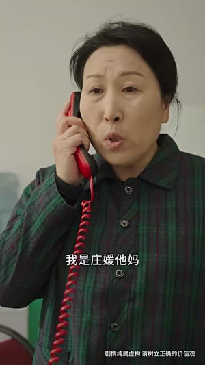 九零状元她蜕变了(40集) 九零状元她蜕变了(40集)短剧精选全集无广告