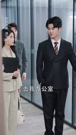 肥妻驾到接招吧老公(70集) 肥妻驾到接招吧老公(70集)短剧全剧终限免畅刷