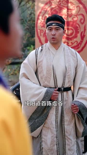 武侠这都什么神仙天赋(121集) 武侠这都什么神仙天赋(121集)短剧合集蓝光画质