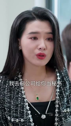 爱人又见爱人(50集) 爱人又见爱人(50集)短剧合集通宵追更版