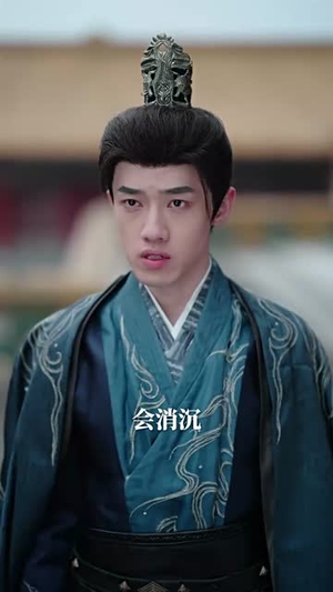 山河烬将女为凰(84集) 山河烬将女为凰(84集)短剧爆款全集在线播