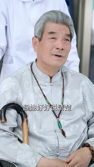 商道之龙(65集) 商道之龙(65集)短剧大结局全集解锁