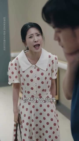 再无归期(68集) 再无归期(68集)短剧终极大放送合集