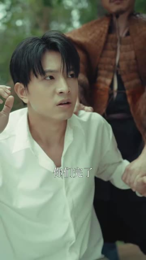 泥人之谜(30集) 泥人之谜(30集)短剧终篇全集限免看