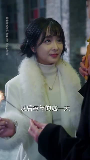 双面夫妻(67集) 双面夫妻(67集)短剧终极大放送合集
