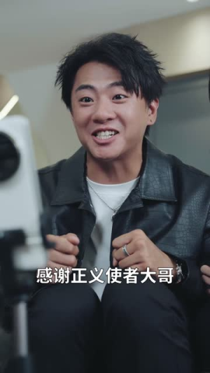 名为富有的贫穷(47集) 名为富有的贫穷(47集)短剧大结局合集放送
