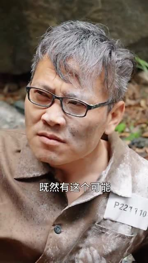 逆势崛起之一世枭雄(61集) 逆势崛起之一世枭雄(61集)短剧全剧终限免合集