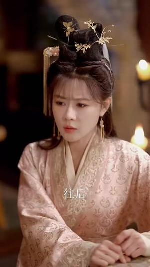 庶女谋(70集) 庶女谋(70集)短剧爆款全集在线播