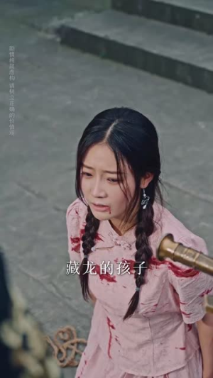 宿命人生(60集) 宿命人生(60集)短剧全剧终限免畅刷