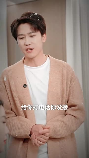 一万颗雨滴的距离（73集）短剧全集无删完整版