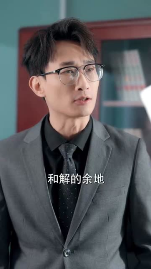 我的傻娘不好惹（78集）短剧全剧终在线连看