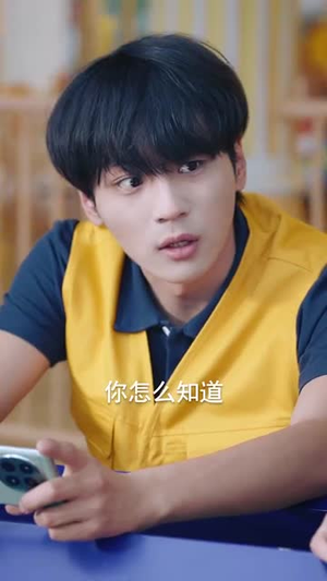 她未沉睡(82集) 她未沉睡(82集)短剧大结局超前点映