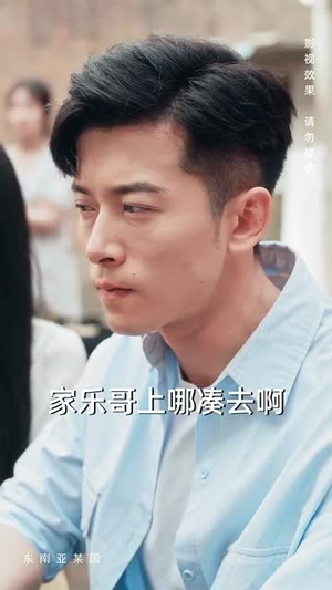 为争一口气我压上一切(53集) 为争一口气我压上一切(53集)短剧全系列免费畅享
