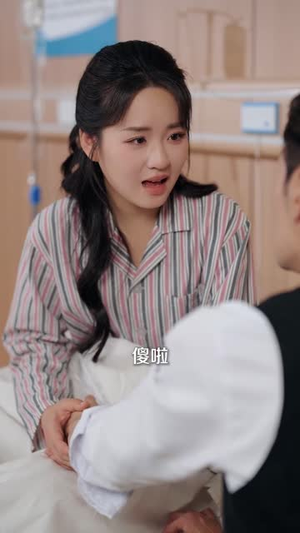 荆棘吻过星辰(65集) 荆棘吻过星辰(65集)短剧全集无删完整版