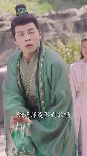 葬天塔(82集) 葬天塔(82集)短剧终篇全集限免看