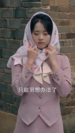 穿成指挥官前妻后被全家团宠（76集）短剧最终回限免畅看