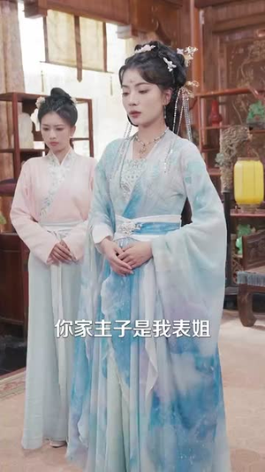 娘娘她格外谨慎（68集）短剧完整版全集放送
