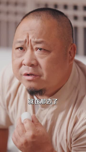 爱在云之南(51集) 爱在云之南(51集)短剧大结局连更全集