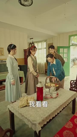 我的闺蜜不可能这么靠谱（74集）短剧爆款全集在线播