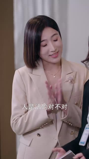 双枭合谋暗夜破晓(30集) 双枭合谋暗夜破晓(30集)短剧完结篇全集连播