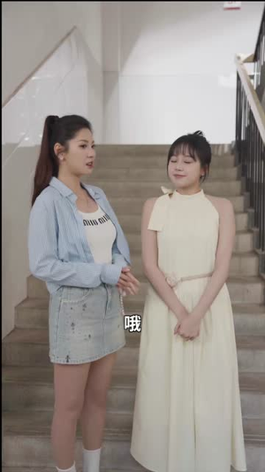 我家大叔超宠的（94集）短剧终篇全集限免看
