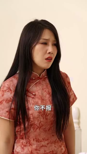 一夜白头(32集) 一夜白头(32集)短剧热播全集免费追