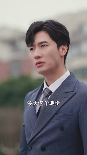 深情陨落（82集）短剧全集连看不停歇