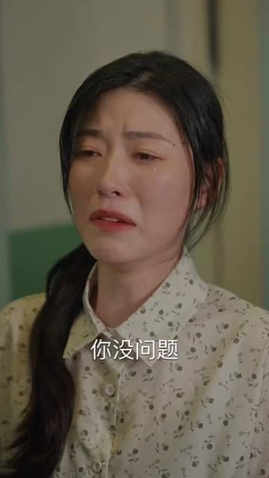 七零新生,替身丈夫该你挨打了(66集) 七零新生,替身丈夫该你挨打了(66集)短剧结局篇全集直通