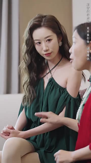 物价贬值后被高冷女神倒追(73集) 物价贬值后被高冷女神倒追(73集)短剧终极大结局合集