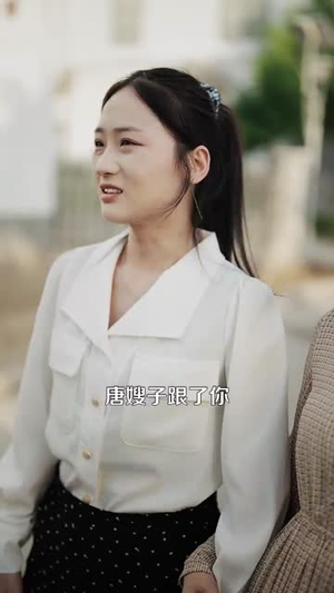 闪婚后,顾教官沦陷了(114集) 闪婚后,顾教官沦陷了(114集)短剧合集彩蛋完整版