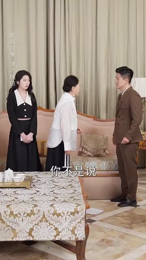宋先生的小可怜软又萌(80集) 宋先生的小可怜软又萌(80集)短剧最终回限免畅看