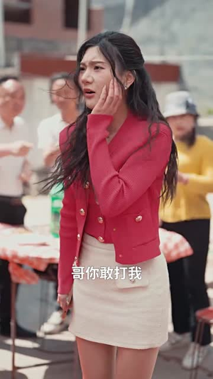尘埃里的星光(58集) 尘埃里的星光(58集)短剧全集畅看无门槛