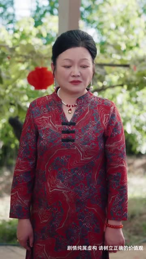 良田佳偶(51集) 良田佳偶(51集)短剧全集VR沉浸版