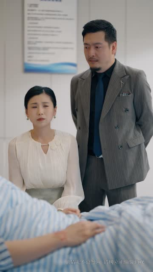 人生没有原谅(80集) 人生没有原谅(80集)短剧完结全集限免刷