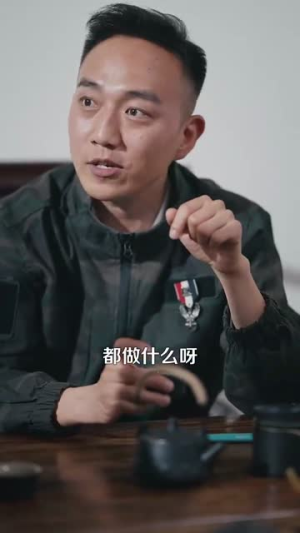 我的左手通天彻地(119集) 我的左手通天彻地(119集)短剧全集特惠限时看