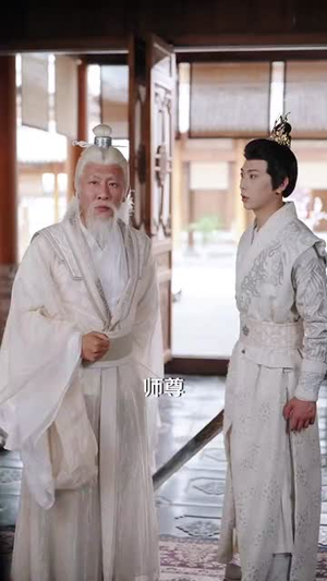 女帝还是小可怜，被我收养（82集）短剧全剧终合集放送