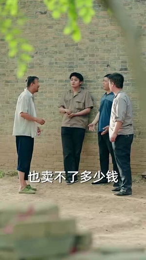 旧梦不惊心(86集) 旧梦不惊心(86集)短剧全系列免费畅享