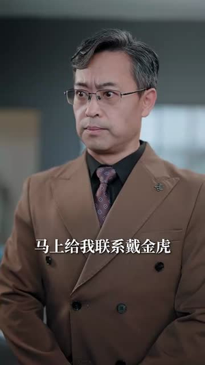 出狱后,我成了金牌按摩师(80集) 出狱后,我成了金牌按摩师(80集)短剧结局合集限免刷