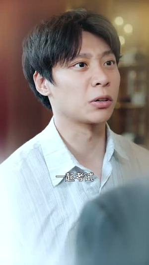 我被霸道老板深深错爱(149集) 我被霸道老板深深错爱(149集)短剧全季限免大放送