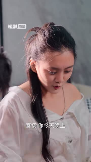 当有一个亿以后(60集) 当有一个亿以后(60集)短剧大结局限免特辑