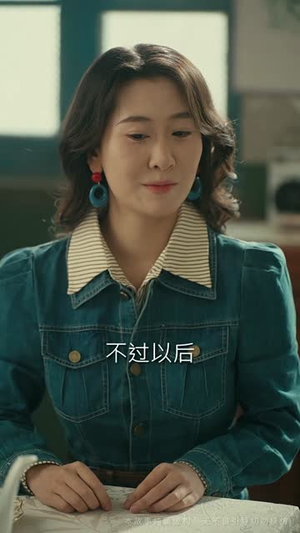 八零好孕甜妻(50集) 八零好孕甜妻(50集)短剧全集畅看无门槛