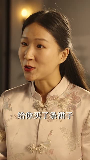 花田藏心间(70集) 花田藏心间(70集)短剧宝藏全集限免看