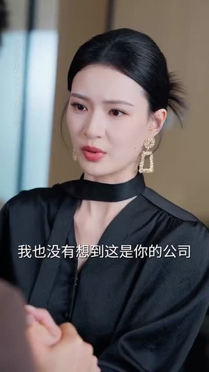 眷恋(56集) 眷恋(56集)短剧大结局超前点映