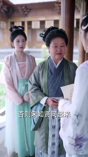 浮生弹幕照古今(76集) 浮生弹幕照古今(76集)短剧全集畅看无门槛