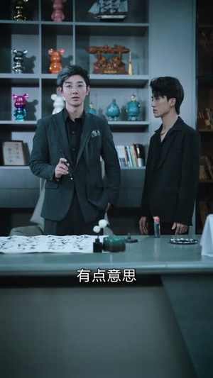 三岔口(62集) 三岔口(62集)短剧大结局全集解锁