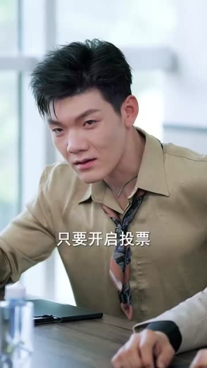 归来已是陌路人(100集) 归来已是陌路人(100集)短剧全剧免费合集